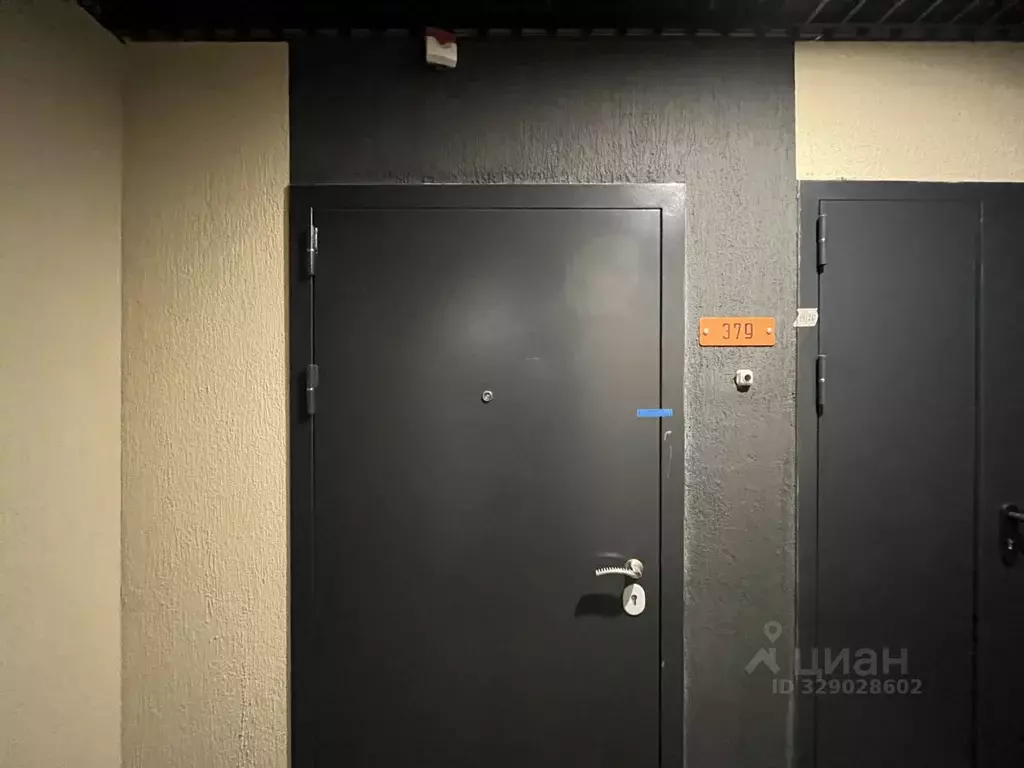 3-к кв. Москва Родниковая ул., 4А (72.0 м) - Фото 1