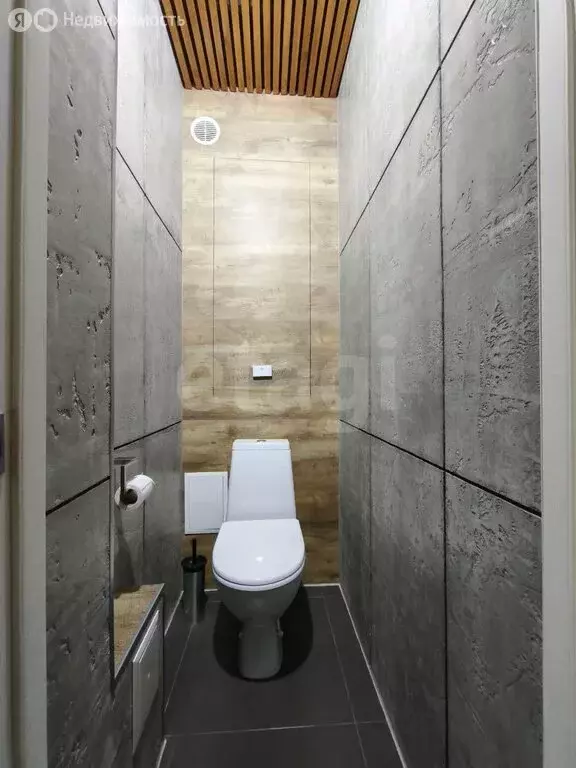 1-комнатная квартира: Ухта, Социалистическая улица, 1 (33.7 м) - Фото 2