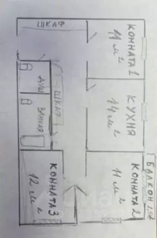 3-к кв. Москва Мосфильмовская ул., 98к2 (77.0 м) - Фото 2