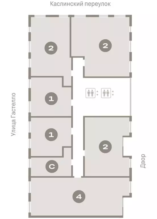 2-комнатная квартира: Екатеринбург, улица Гастелло, 12 (70.16 м) - Фото 1