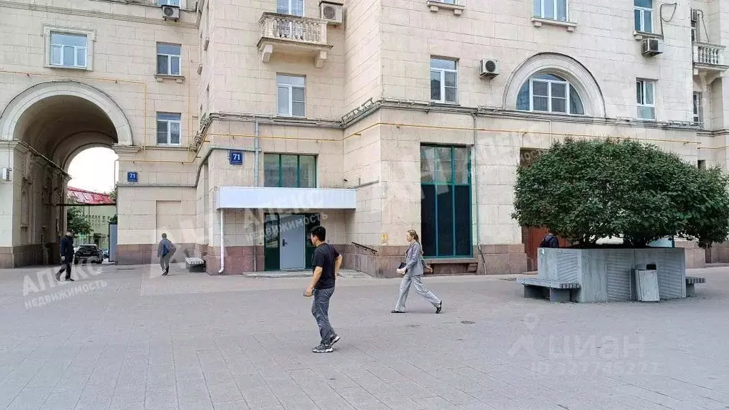 Помещение свободного назначения в Москва Ленинградский просп., 71КГ ... - Фото 2