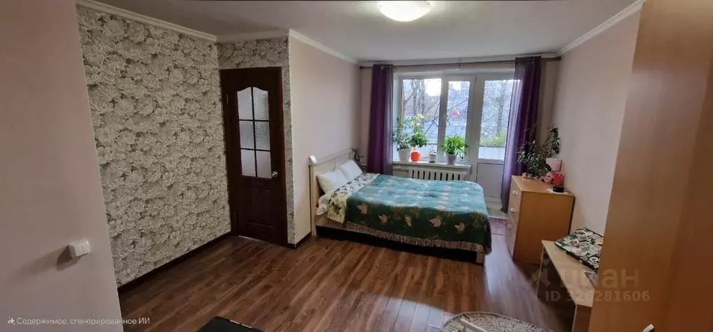 1-к кв. Москва ул. Космонавта Волкова, 17К1 (29.6 м) - Фото 0