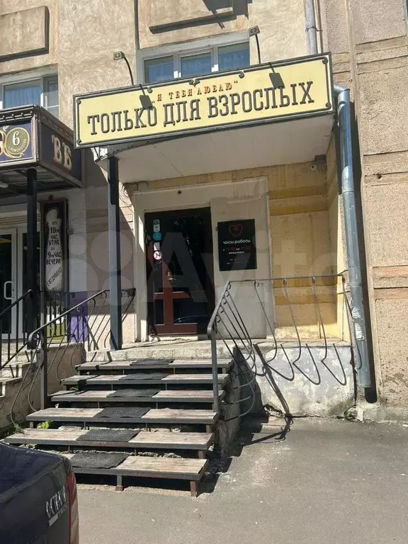 Свободного назначения, 64 м - Фото 0