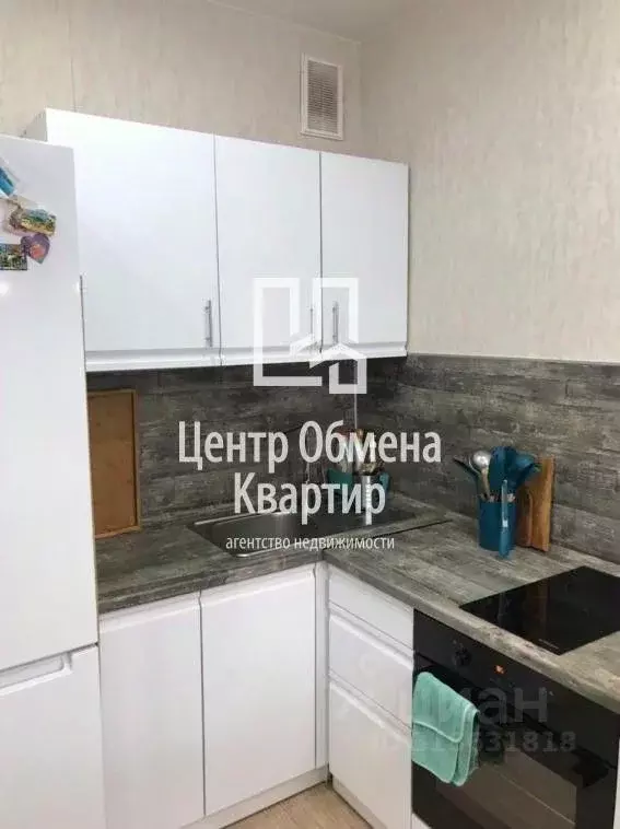 2-к кв. Иркутская область, Иркутск проезд Юрия Тена, 22 (42.5 м) - Фото 1