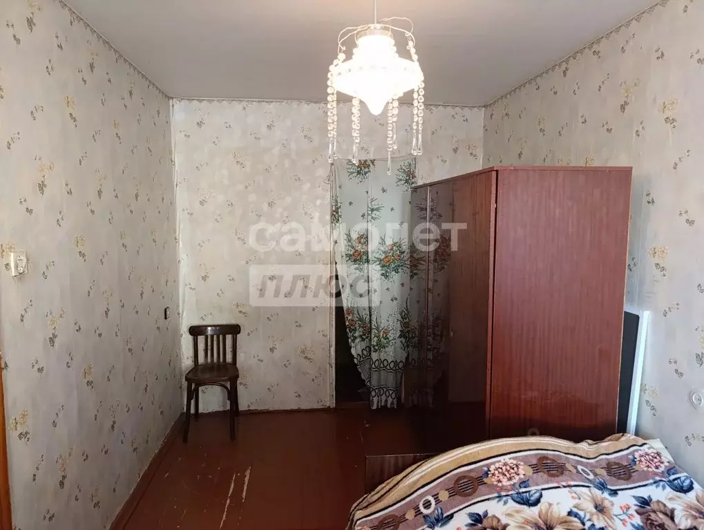 2-к кв. Курская область, Курск Обоянская ул., 46 (45.0 м) - Фото 1