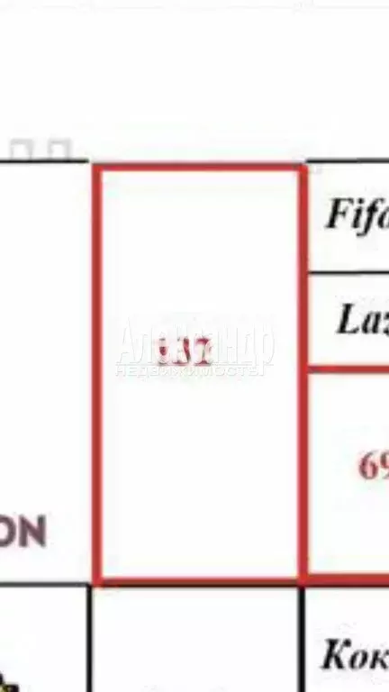 Торговая площадь (132 м) - Фото 1