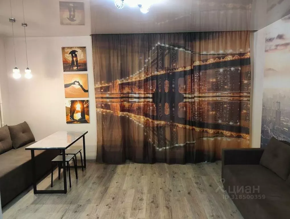 Студия Тюменская область, Тюмень ул. Газопромысловая, 8 (32.0 м) - Фото 1