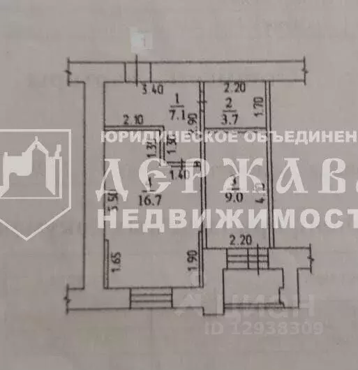 1-к кв. Кемеровская область, Кемерово ул. Тухачевского, 45В (36.5 м) - Фото 2