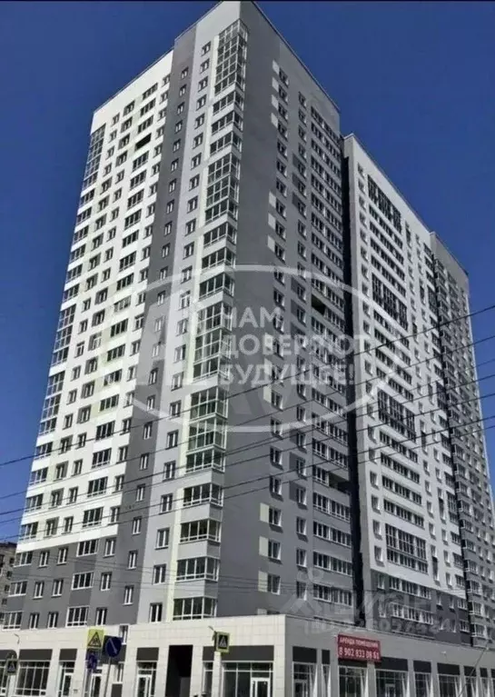 Студия Пермский край, Пермь ул. Гусарова, 5А (25.8 м) - Фото 2