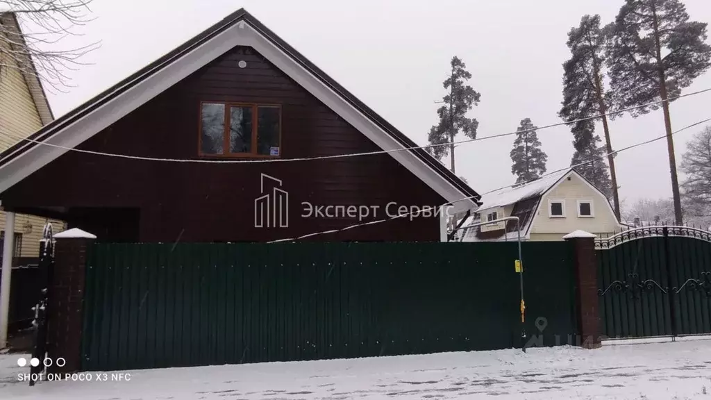 Дом в Ленинградская область, Луга ул. Свободы, 36 (201 м) - Фото 2