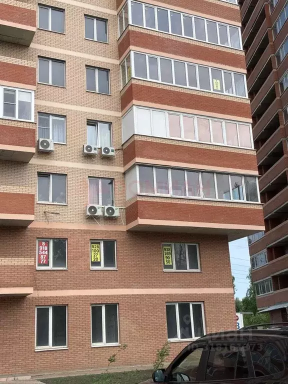 2-к кв. Ростовская область, Аксай ул. Мира, 1 (41.0 м) - Фото 0