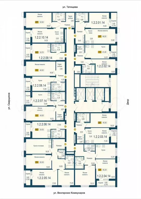 Квартира-студия, 24,7 м, 14/25 эт. - Фото 1