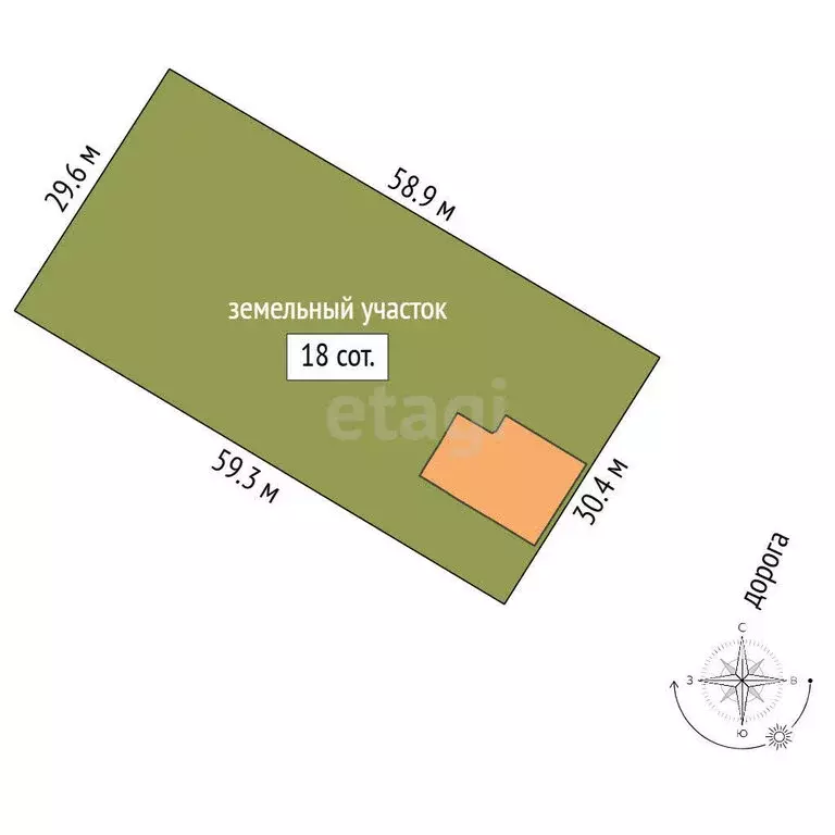 Дом в село Сингуль Татарский, улица Мусы Джалиля (163.4 м) - Фото 1