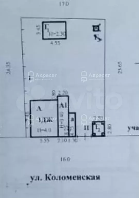 Дом 48 м на участке 3,6 сот. - Фото 1