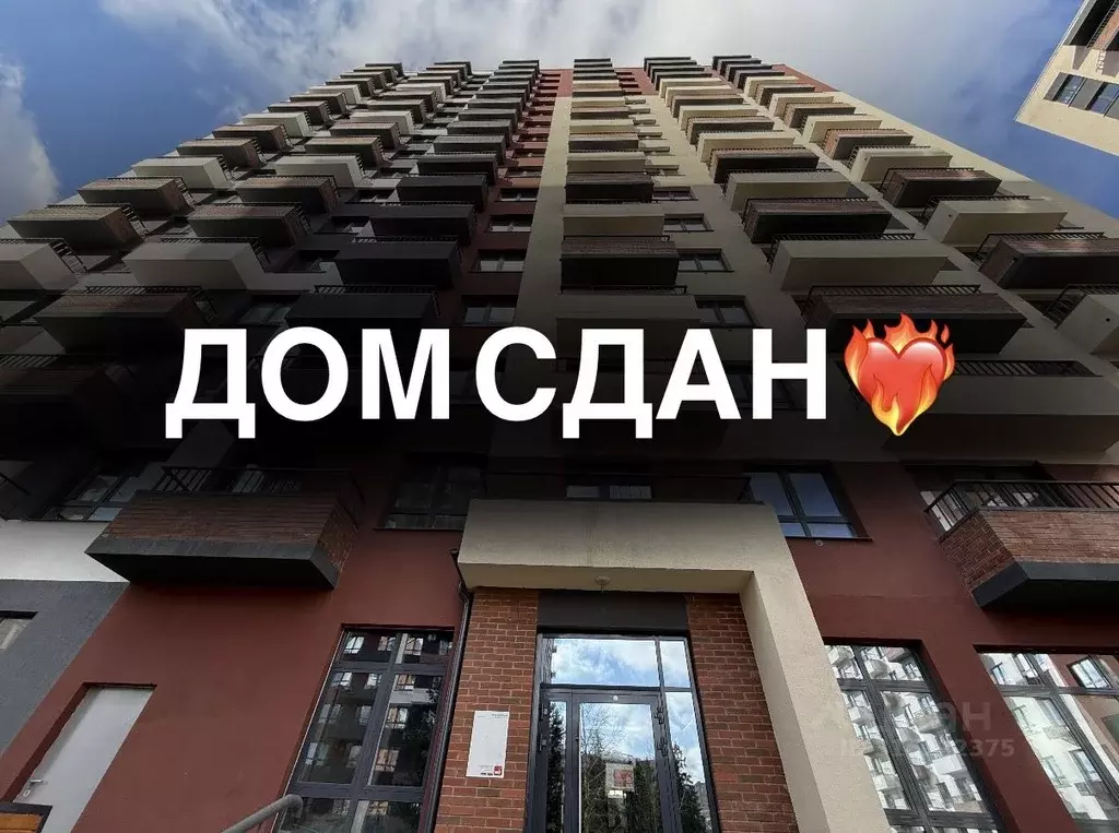 1-к кв. Удмуртия, Ижевск 9-я Подлесная ул., 11к1 (37.2 м) - Фото 0
