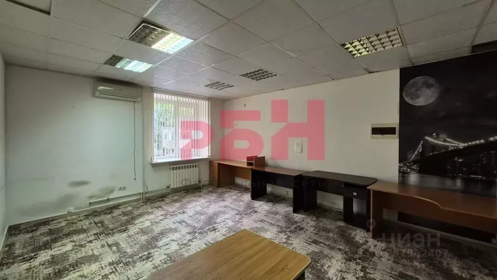 Помещение свободного назначения в Ростовская область, Ростов-на-Дону ... - Фото 0