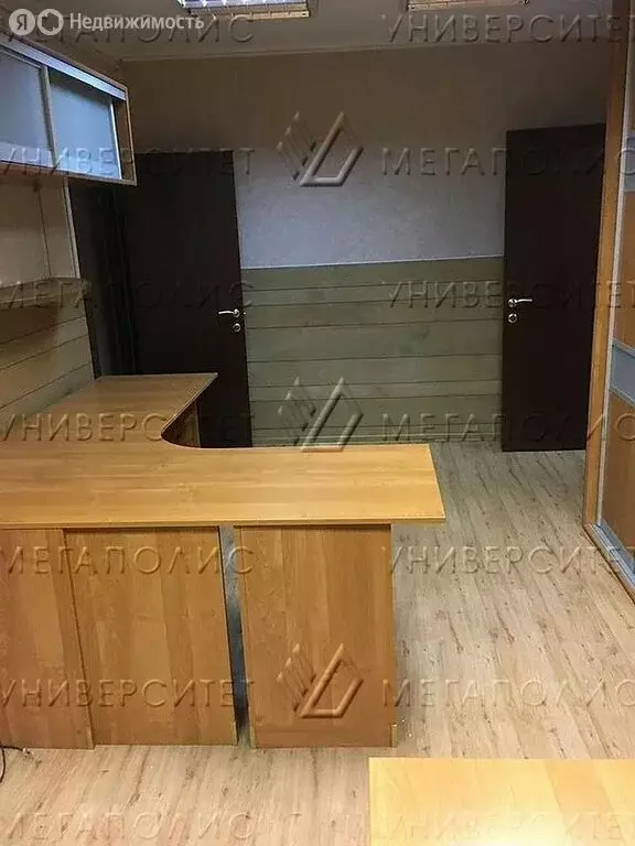 Офис (45 м) - Фото 2