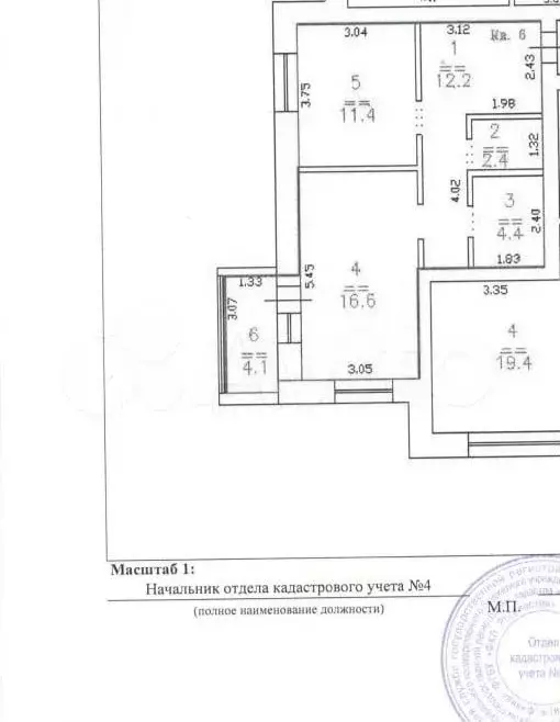 1-к. квартира, 51 м, 2/10 эт. - Фото 0