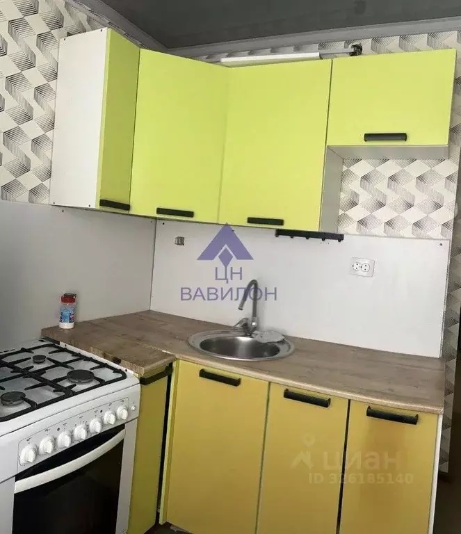 2-к кв. Ростовская область, Волгодонск ул. 50 лет СССР (48.0 м) - Фото 1