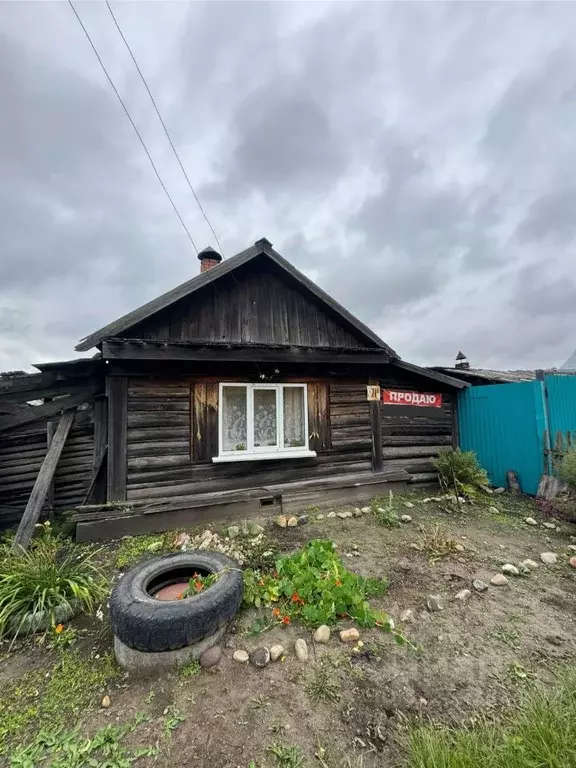 Дом в Иркутская область, Зима ул. Герцена, 71 (40 м) - Фото 1