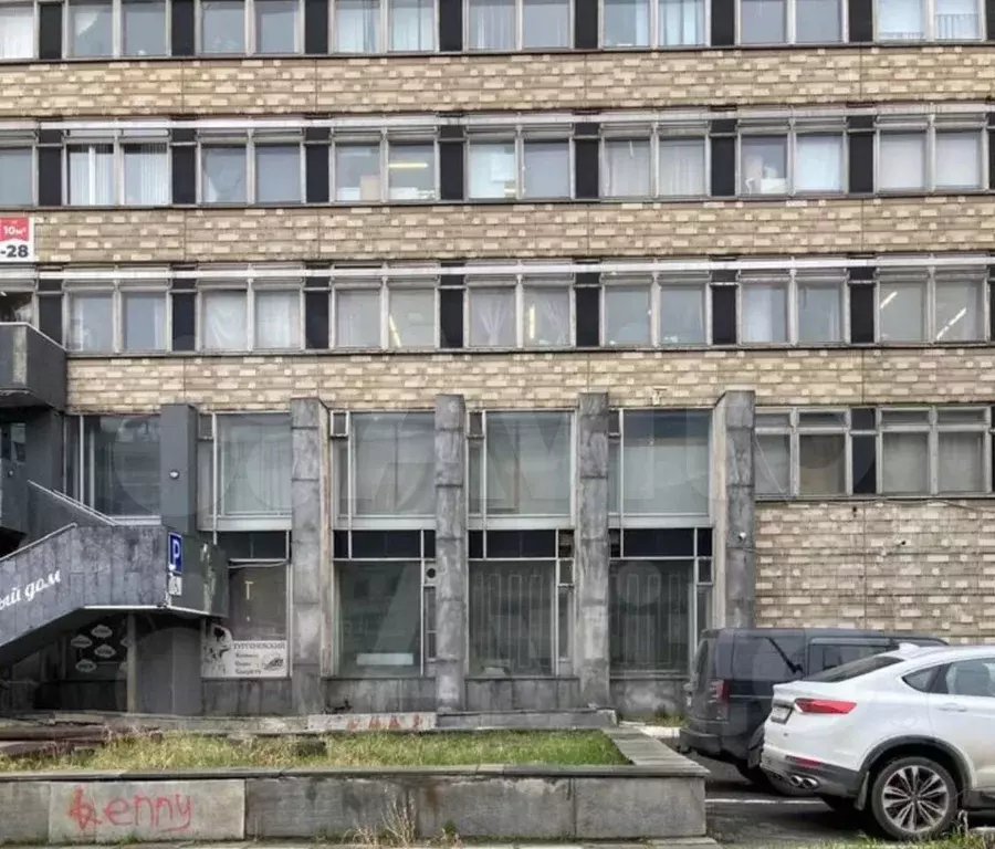 Аренда помещения под производство, общепит - Фото 1