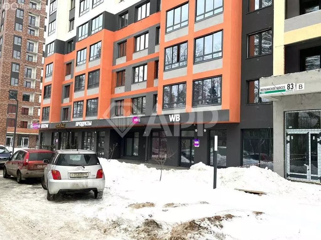 Помещение свободного назначения (42 м) - Фото 1