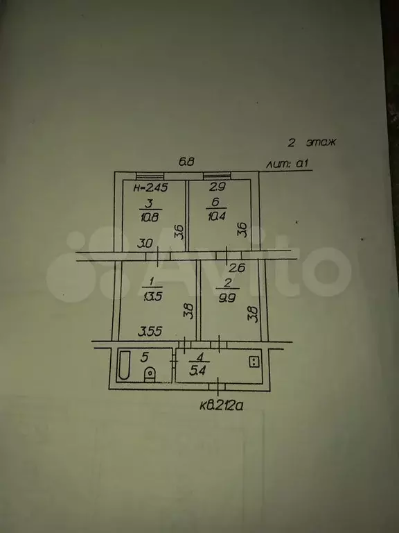 3-к. квартира, 53,5 м, 2/7 эт. - Фото 1