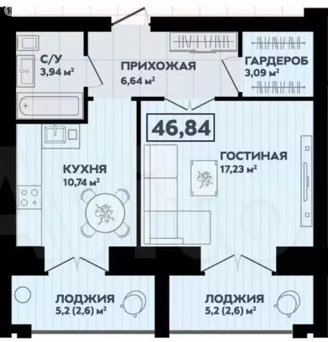 1-комнатная квартира: Йошкар-Ола, Красноармейская улица, 52 (47 м) - Фото 1