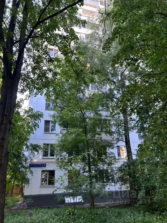 2-к кв. Москва Симферопольский бул., 16К3 (38.6 м) - Фото 0