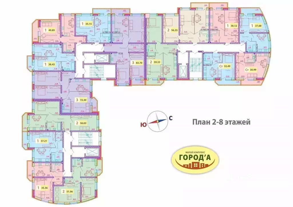 1-к кв. Архангельская область, Архангельск ул. Гайдара, 57к2 (38.0 м) - Фото 1