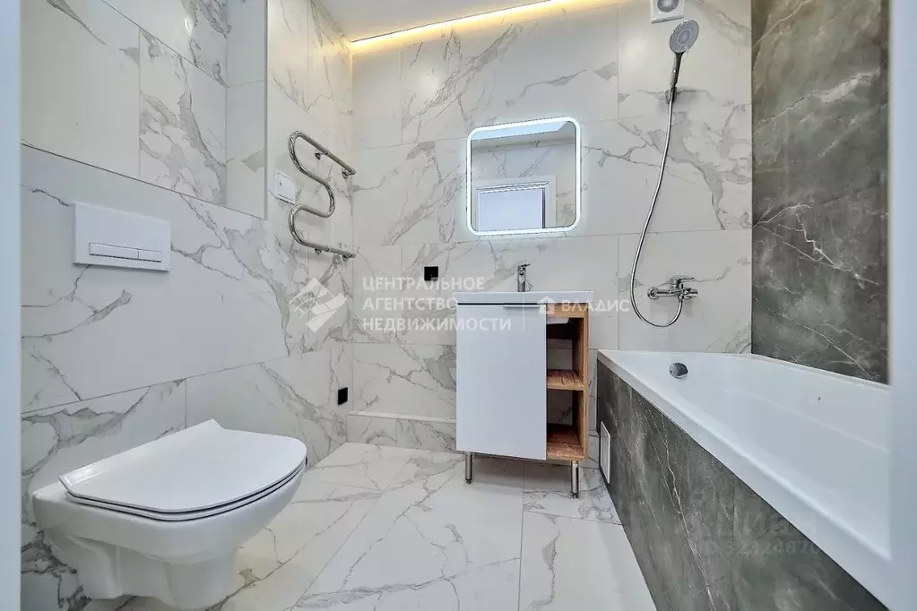 2-к кв. Рязанская область, Рязань Олимпийский городок мкр, 4 (43.0 м) - Фото 1