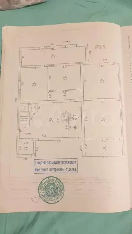 3-этажное здание, 743.8 м - Фото 0