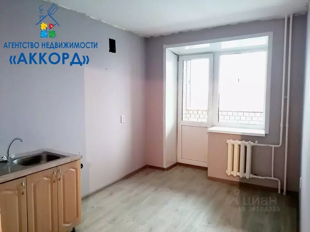 1-к кв. Алтайский край, Новоалтайск ул. Анатолия, 41В (32.5 м) - Фото 1