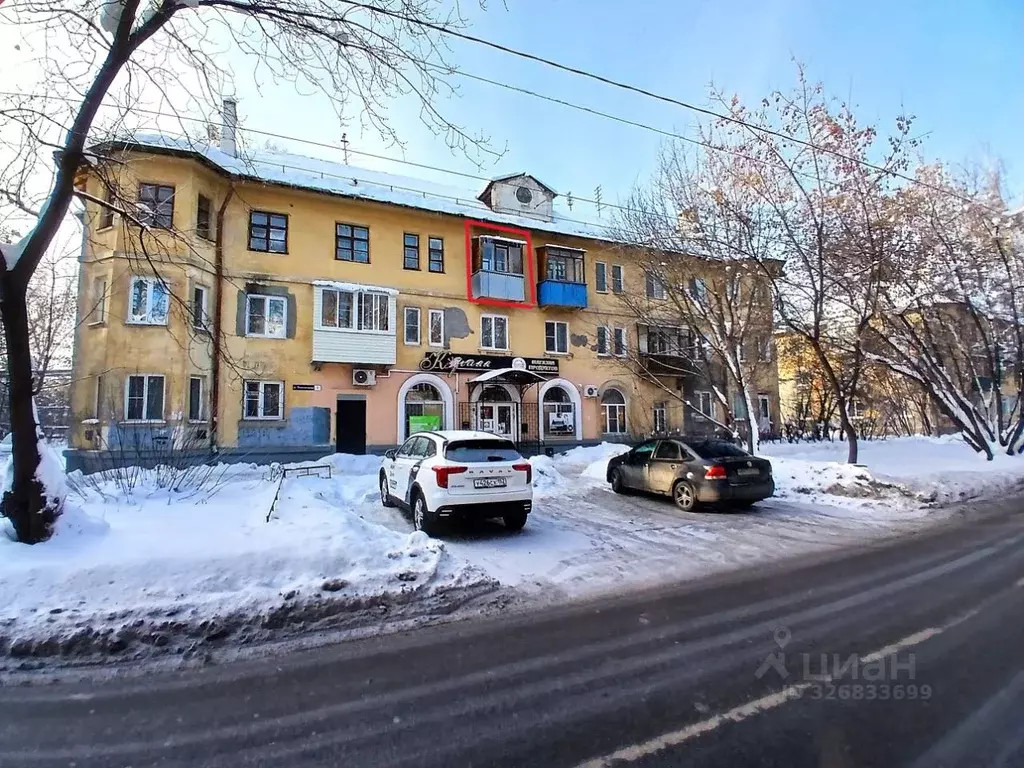 2-к кв. Нижегородская область, Нижний Новгород Композиторская ул., 8 ... - Фото 1