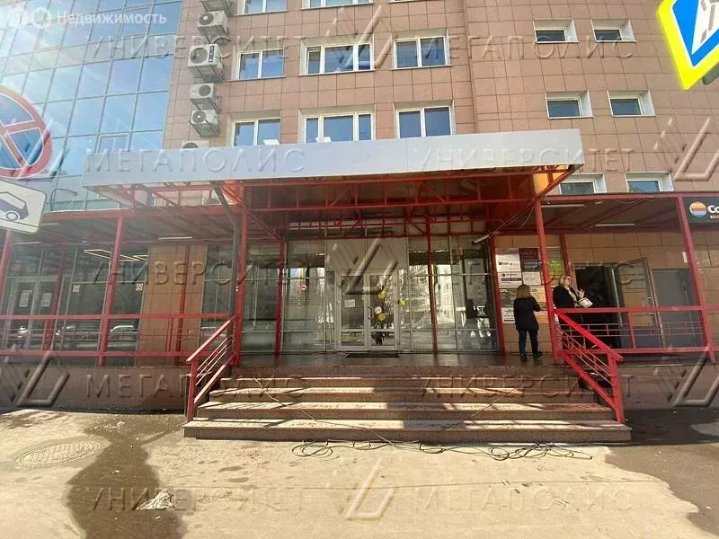 Офис (87 м) - Фото 2