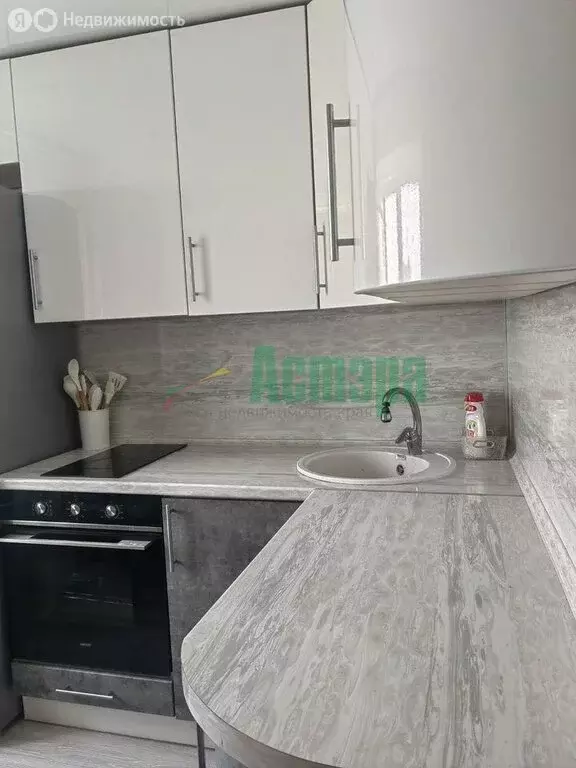 2-комнатная квартира: Чита, улица Богомягкова, 49 (44 м) - Фото 0
