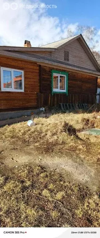 Дом в Аршан, Трактовая улица (52.8 м) - Фото 0