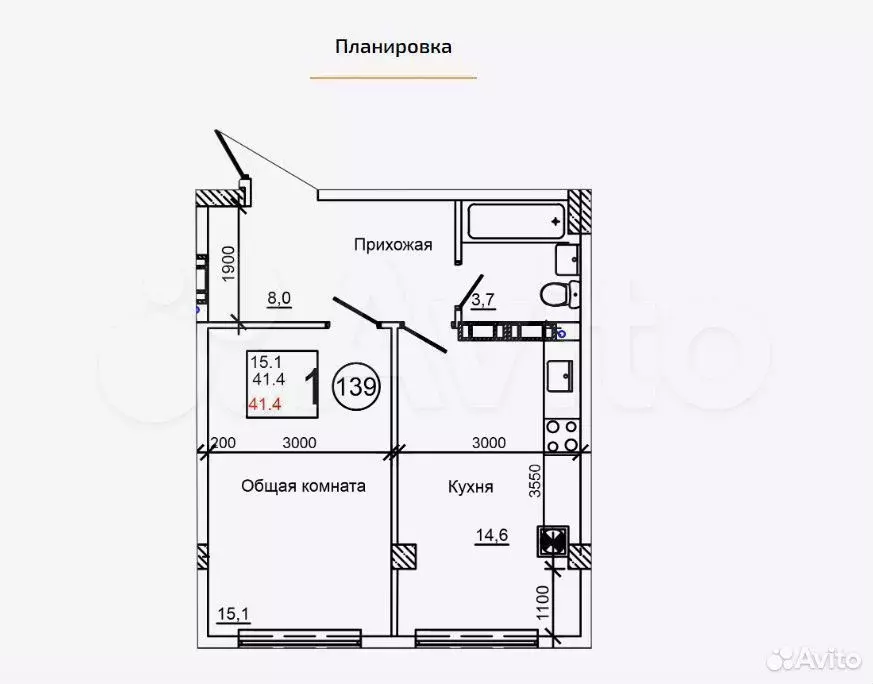 1-к. квартира, 44,7 м, 9/9 эт. - Фото 1