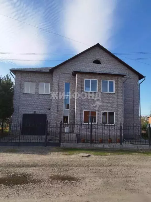 Дом в Хакасия, Абакан ул. Котовского (328 м) - Фото 0