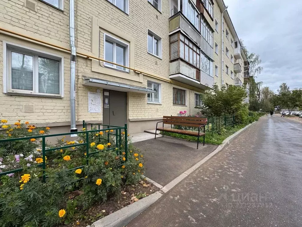 2-к кв. Кировская область, Киров ул. Кольцова, 12 (47.2 м) - Фото 1