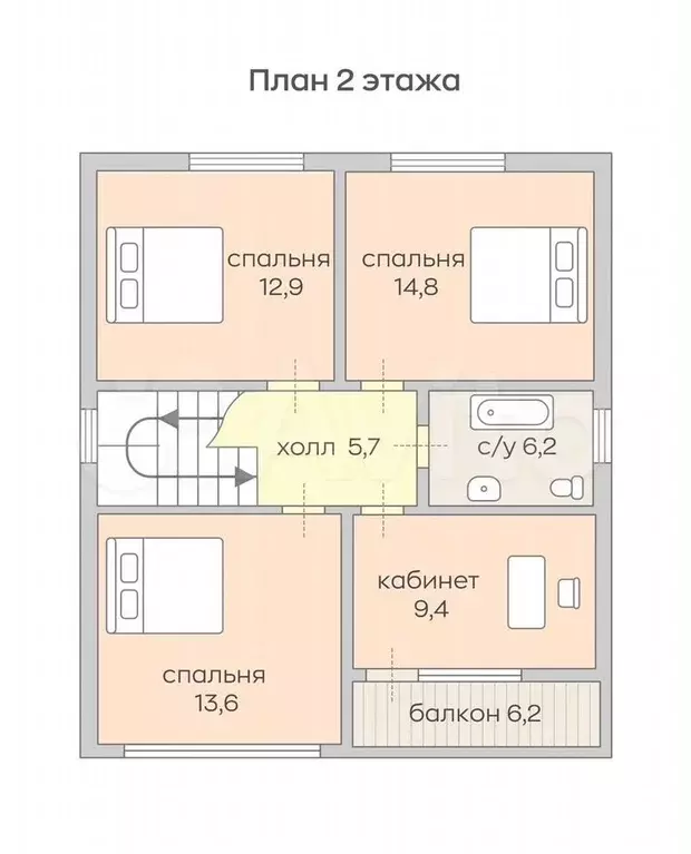 Дом 170 м на участке 8,7 сот. - Фото 1
