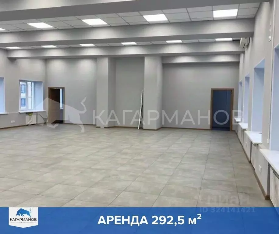 Офис в Новосибирская область, Новосибирск ул. Костычева, 40/2 (293 м) - Фото 1