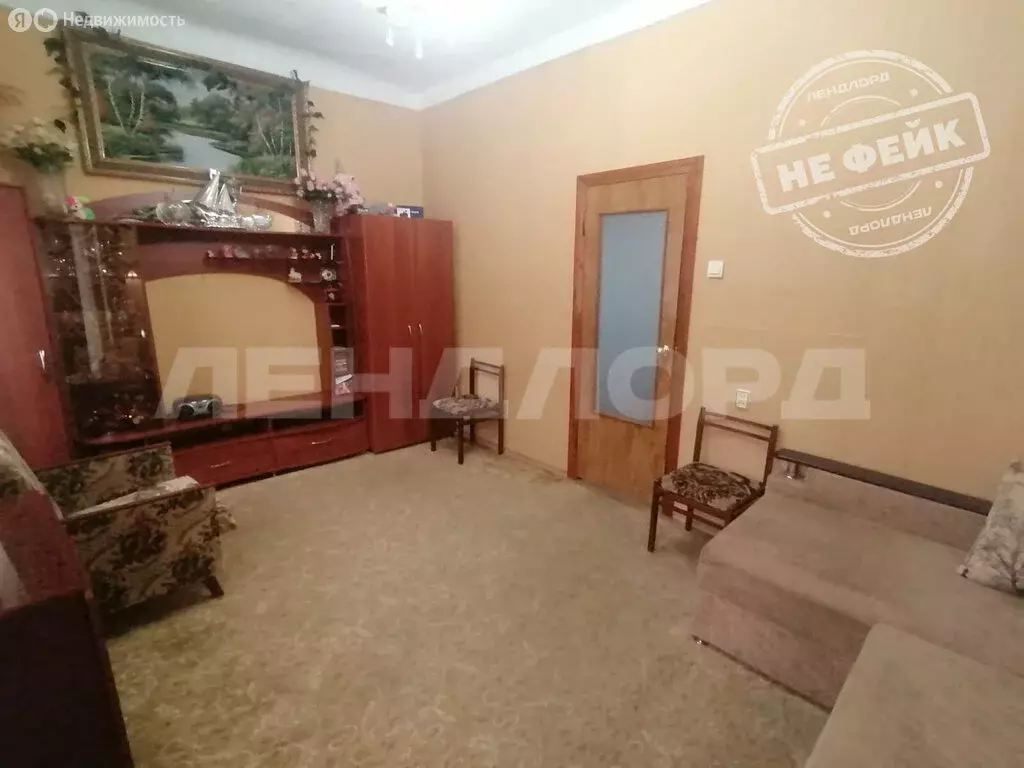 4-комнатная квартира: Новочеркасск, улица Орджоникидзе, 109 (48.9 м) - Фото 1