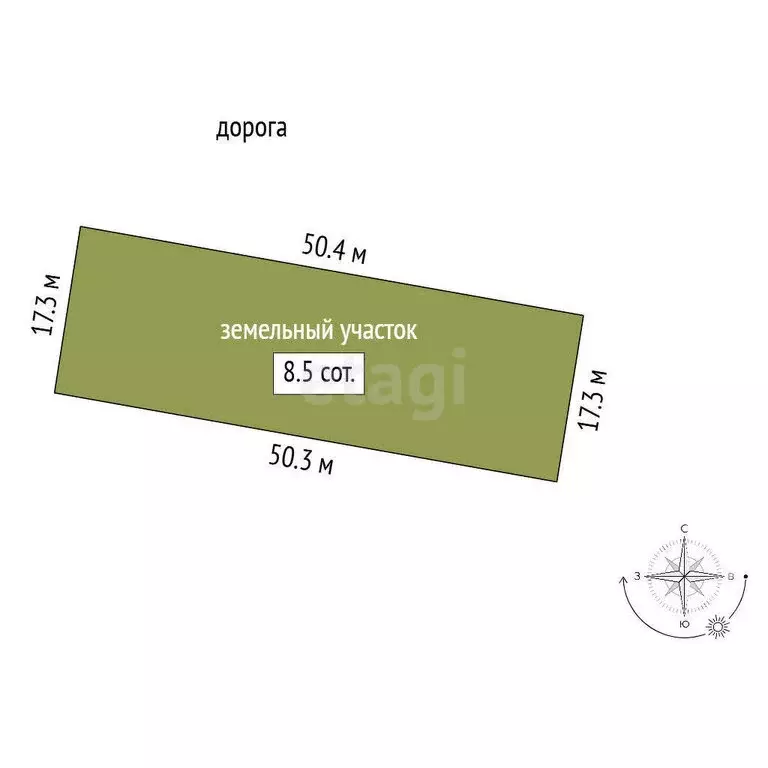 Участок в село Шалушка, микрорайон ККРС (8.5 м) - Фото 1