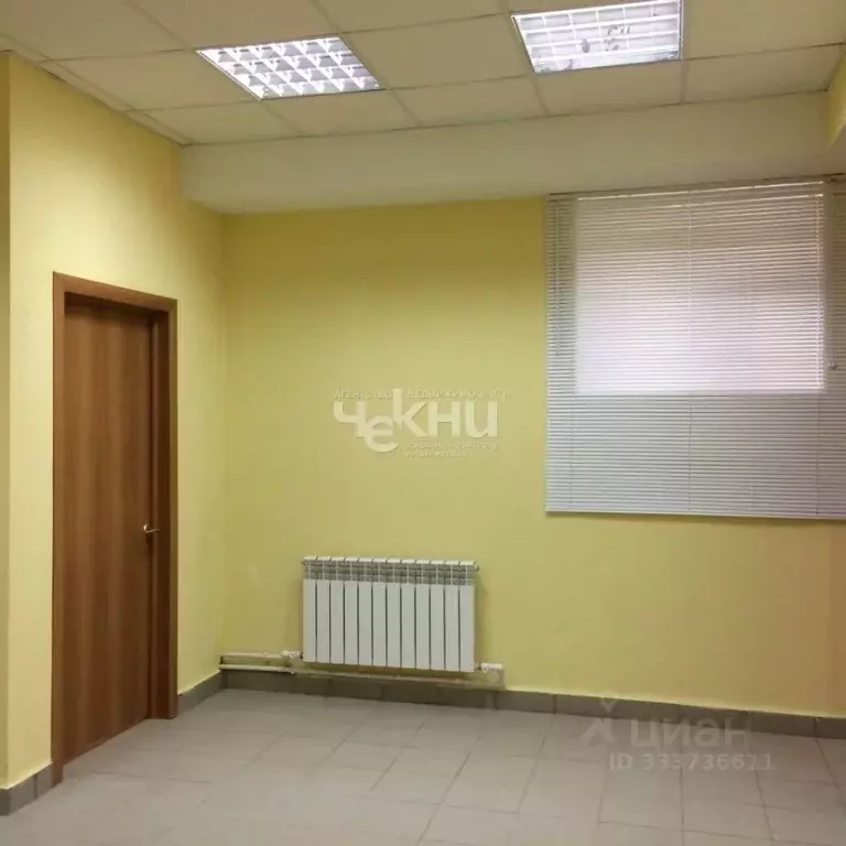 Офис в Нижегородская область, Нижний Новгород ул. Василия Иванова, ... - Фото 1