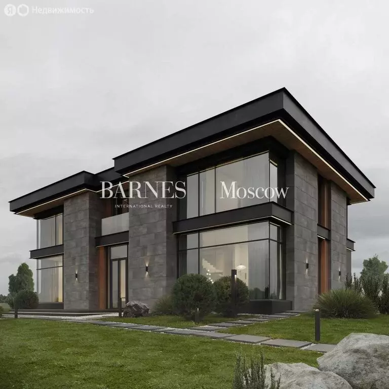 Дом в Одинцовский городской округ, деревня Папушево (455 м) - Фото 1