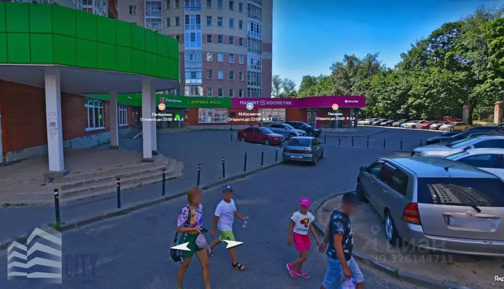 Помещение свободного назначения в Московская область, Балашиха Кучино ... - Фото 1