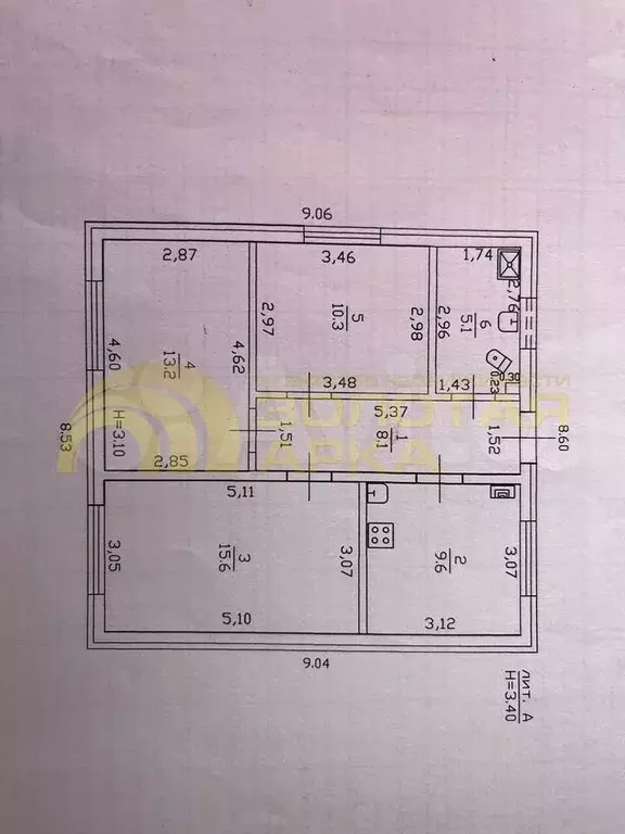 Дом 61,9 м на участке 6,5 сот. - Фото 0