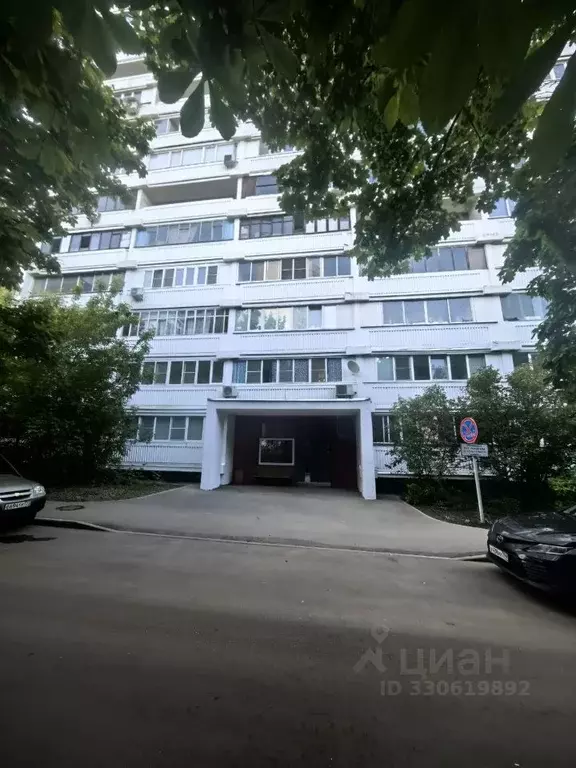 1-к кв. Москва Профсоюзная ул., 132К1 (34.8 м) - Фото 1