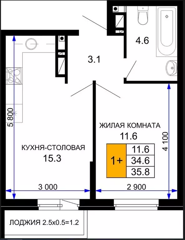 1-комнатная квартира: Краснодар, улица Лётчика Позднякова, 2к16 (34.6 ... - Фото 0